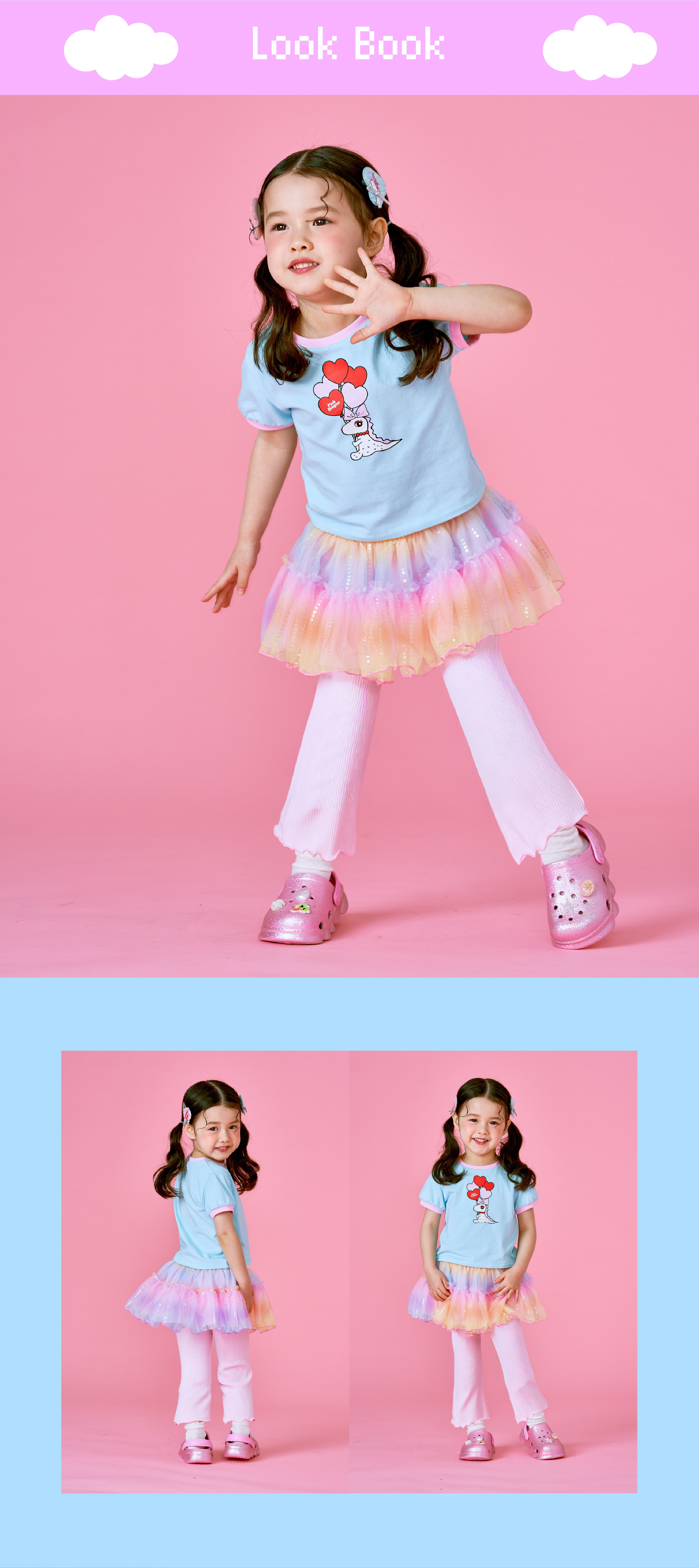 26SS 2차 P62DBT030 블루 하트드래곤 T-03.jpg